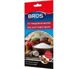 Клеевая ловушка для отлова пищевой моли Bros с феромоном, 2 штуки 725527 
