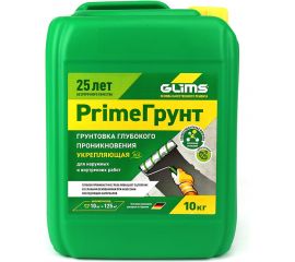 Грунт GLIMS Prime 10 кг, канистра О00013766 