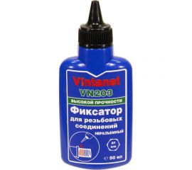 Фиксатор для резьбовых соединений, высокопрочный, анаэробный VINTANET VN203, 50 мл VN20350ML 