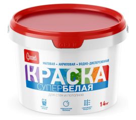 Краска Для стен и потолков Старатели супербелая 14 кг 3277/404 