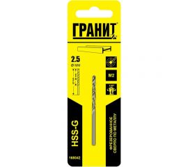 Сверло по металлу HSS-G (2.5х57/30 мм) ГРАНИТ 165042 