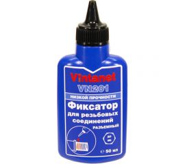 Фиксатор для резьбовых соединений, низкопрочный, анаэробный VINTANET VN201, 50 мл VN20150ML 