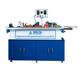 Кромкооблицовочный станок Delta Machinery DM-114 01-0013 