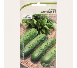 Семена САДОВИТА Огурец Маринда F1 7 семечек 00132394 