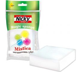 Меламиновая губка ANTELLA MISTICA 11x7x3,5 см 71537 