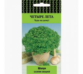 Семена Поиск Базилик овощной Шалун 0.1 г 668540 