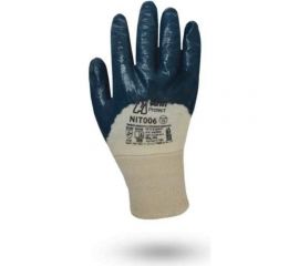 Нитриловые перчатки Armprotect облегченные, частичный облив, манжета, синие, р9 NIT006 