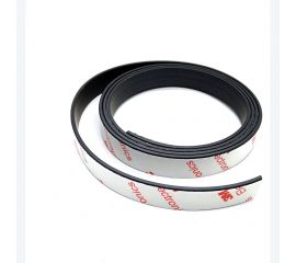 Магнитная лента Проф-магнит с клеевым слоем 3М 12,7 мм, тип В Лента 12.7мм Тип B 