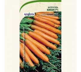 Семена САДОВИТА Морковь Юкон F1 150 семечек 00132379 