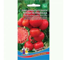 Семена Уральский дачник томат открытого грунта Огни Челябинска 4627130879090 