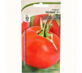 Семена САДОВИТА Томат Полбиг F1 10 семечек 00191976 