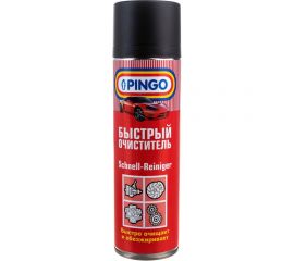 Быстрый очиститель Pingo аэрозоль, 500 мл 85020 1 
