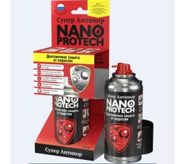 Супер антикор NanoProtech Ombra 022, 210 мл 61482 