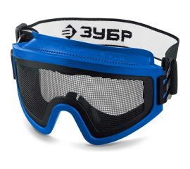 Защитные очки с экраном из стальной мелкоячеистой сетки ЗУБР Панорама Сетка 110234 