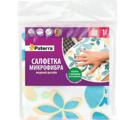 Салфетка микрофибра МОДНЫЙ ДИЗАЙН PATERRA 30 х 30 см в пакете 406-014 