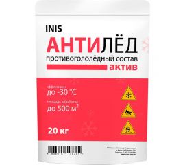 Противогололедный реагент INIS Актив 20 кг 48741 