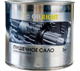 Пушечное сало OILRIGHT жестяная банка, 2 кг 6105 