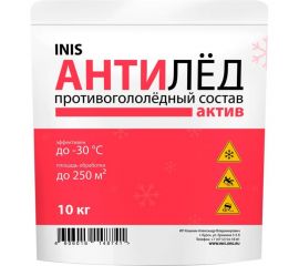 Противогололедный реагент INIS Актив 10 кг 48758 