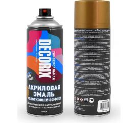 Аэрозольная эмаль Decorix (молотковый эффект; глянцевая; акриловая; золото; 520 мл) 0104-03 DX 