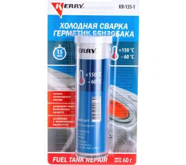 Герметик бензобака KERRY металлопластилин KR-135-1 