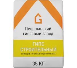 Строительный гипс Пешеланский гипсовый завод 35 кг STD_MSK_00005 