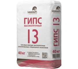 Высокопрочный гипс Samaragips Г-13 40 кг STD_MSK_00016 