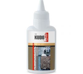 Размораживатель замков с силиконом KUDO флакон с дозатором KU-H440 