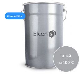 Термостойкая эмаль Elcon Max Therm серая, 400 градусов, 25 кг 00-00000015 