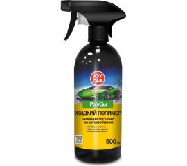 Жидкий полимер JOY CAR PolyGur 500 мл 4607043132970 