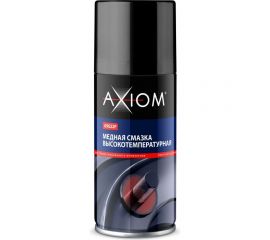 Медная высокотемпературная смазка AXIOM 210 мл a9622p 