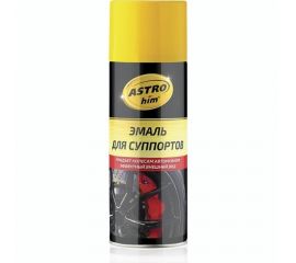 Эмаль для суппортов ASTROhim 520мл, желтая AC-616 