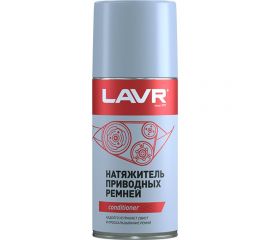 Натяжитель приводных ремней LAVR 210 мл Ln1743 