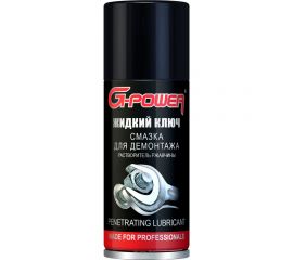 Смазка для демонтажа G-POWER Жидкий ключ 210 мл аэрозоль GP-202 