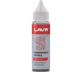 Силиконовая смазка LAVR 30 мл Ln1538 