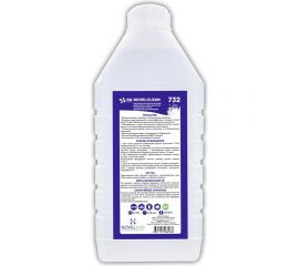 Пенное средство для очистки деталей двигателя от нефте-масляных загрязнений NovelGuard NovelClean 732, безопасно для алюминия, 1 л 732101 