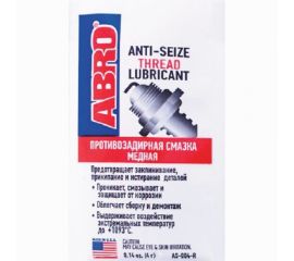 Противозадирная смазка Abro медная 4г AS-004 