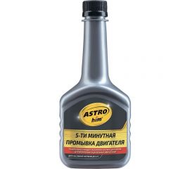 Промывка двигателя ASTROhim 5 мин. 300мл AC-620 