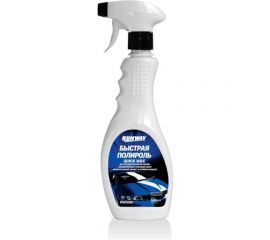 Быстрый воск RUNWAY 500 мл RW5060 