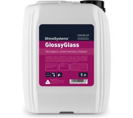 Экспресс очиститель стекол Shine Systems GlossyGlass, 5 л SS827 