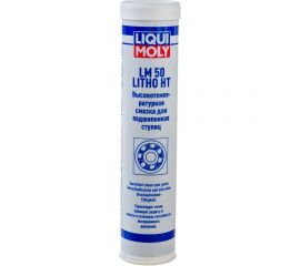 Высокотемпературная смазка для ступиц подшипников 0,4кг LIQUI MOLY LM 50 Litho HT 7569 