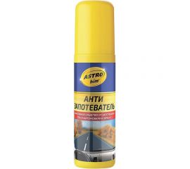 Антизапотеватель ASTROhim Ас-400C спрей, 125 мл 7041 
