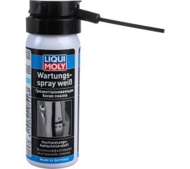 Грязеотталкивающая белая смазка LIQUI MOLY Wartungs-Spray weiss 0,05л 7556 