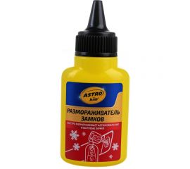 Размораживатель замков ASTROhim Ас-103, 40мл AC-103 