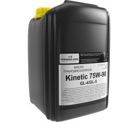Трансмиссионное масло FORWARD GEAR Кинетик 75W-90 GL-4/5, канистра 20 л 169 