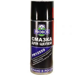 Смазка для цепей PROBOS 520 мл, аэрозоль PR12559 