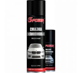 Смазка силиконовая бесцветная 650 мл G-POWER GP-508 
