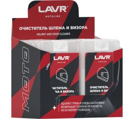Очиститель шлема и визора LAVR MOTO шоу-бокс, 20 мл Ln7711 