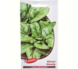 Семена Агрони Шпинат МАТАДОР 1918 