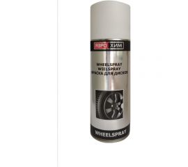 Краска для дисков Аэрохим Белая матовая 520мл Спрей AR-119 