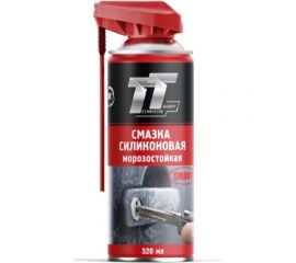 Силиконовая морозостойкая смазка TT Smart-360 520 мл, аэрозоль WS-S360-05/53 